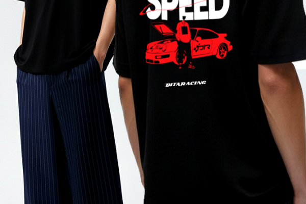 Never Doubt Speed Shirt